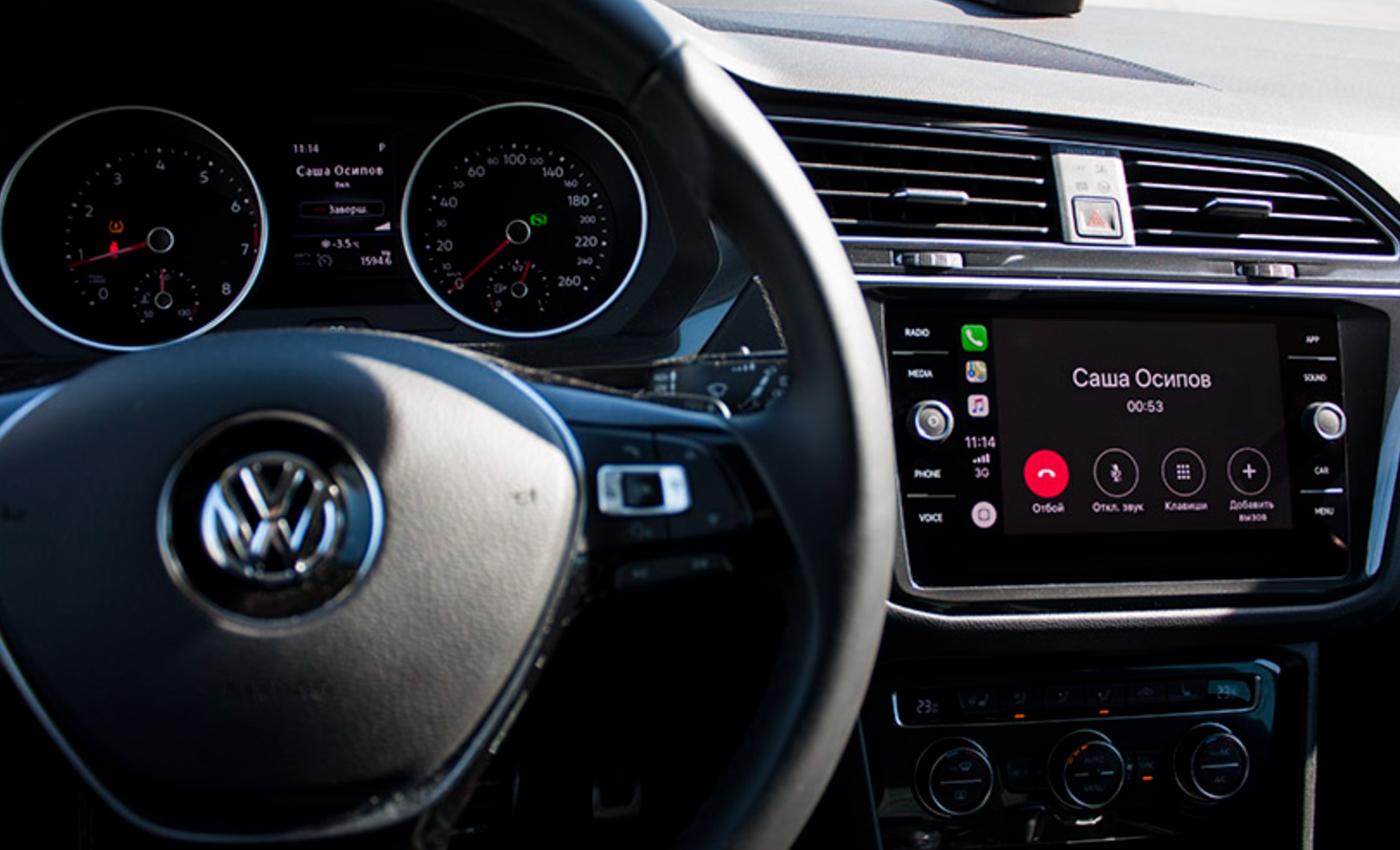 Как настроить и использовать CarPlay с iPhone