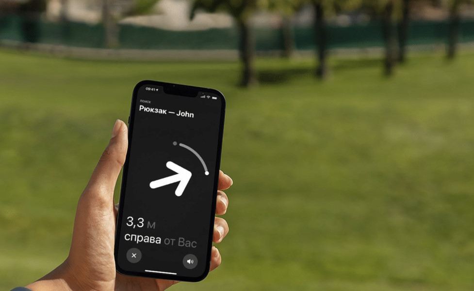 Локатор iPhone Как пользоваться