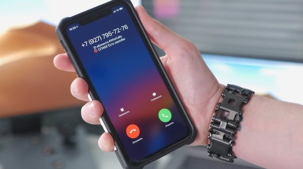 Как блокировать спам-звонки на iPhone