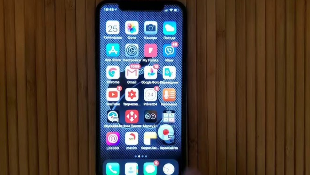 запись разговора на айфоне