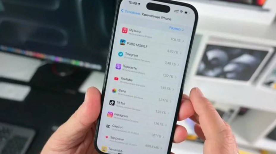 очистка кэша в приложениях айфона как сделать