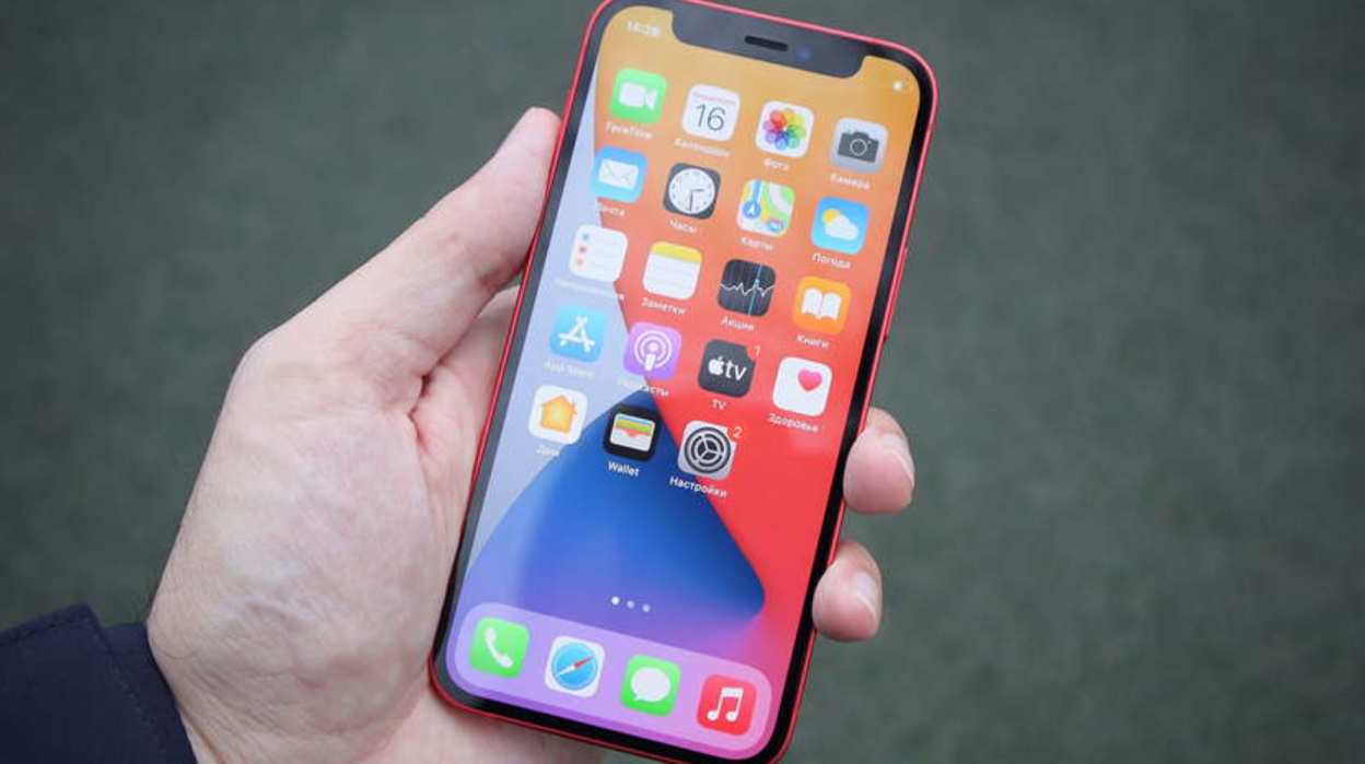 5 скрытых проблем iphone и как их решить