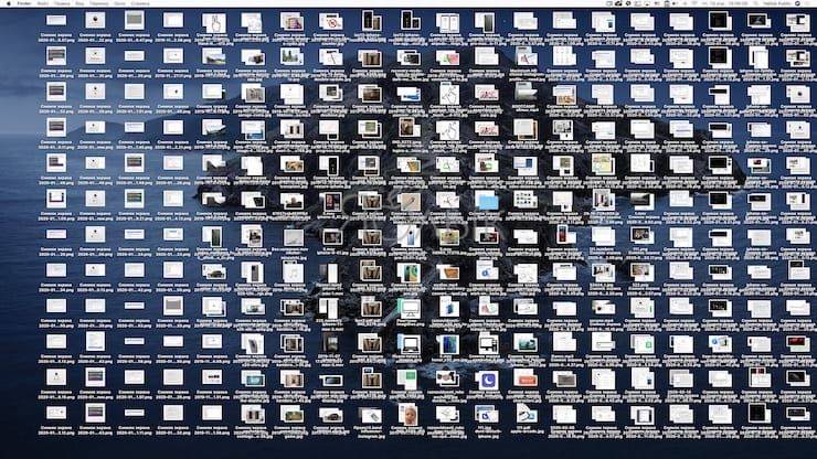 Как скрыть ненужные иконки на Mac