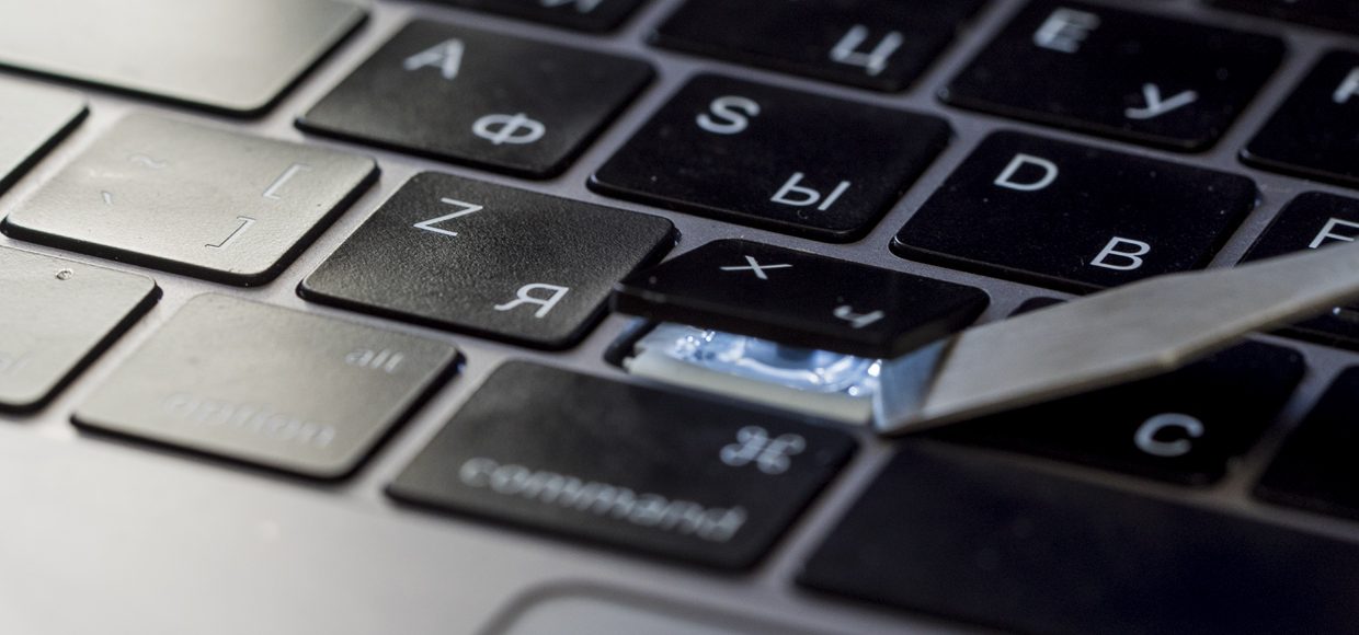 Как почистить клавиатуру MacBook в домашних условиях