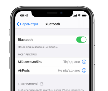Почему не работает Bluetooth на iPhone