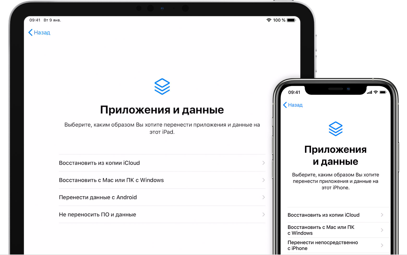 iPhone Не Восстанавливается из Копии: Решения и Советы