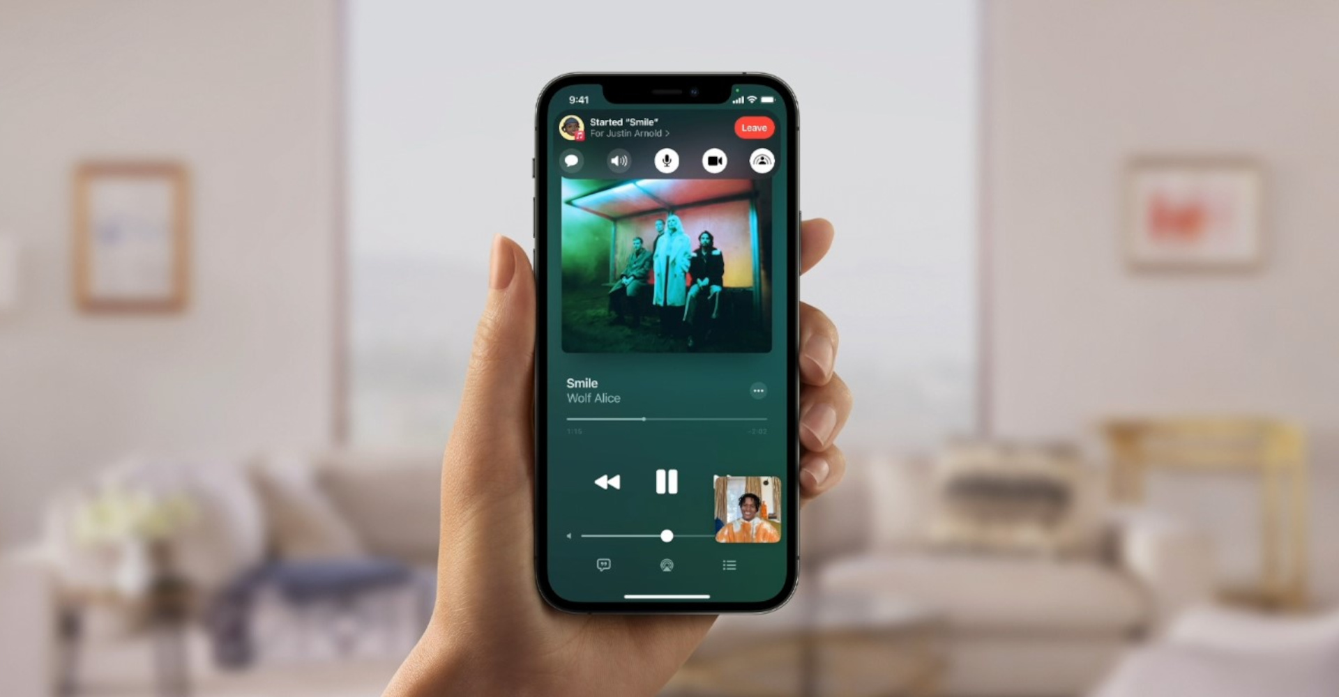 Уроки iOS 15: SharePlay на iPhone 