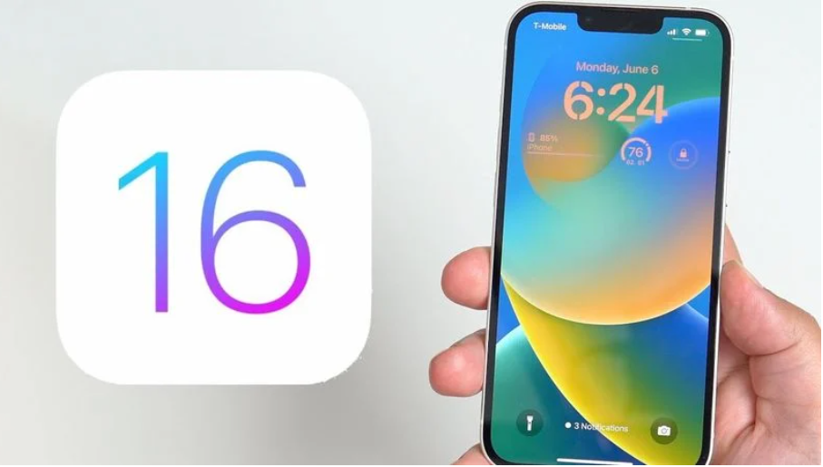 Как узнать, поддерживает ли ваш iPhone iOS 16
