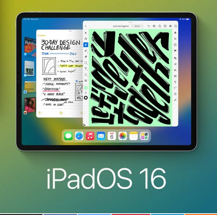 iPadOS 16: какие новые функции появятся для iPad без M1