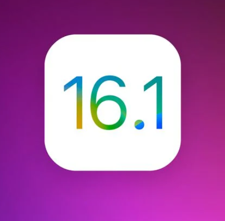 5 новых функций, которые появятся в iOS 16.1