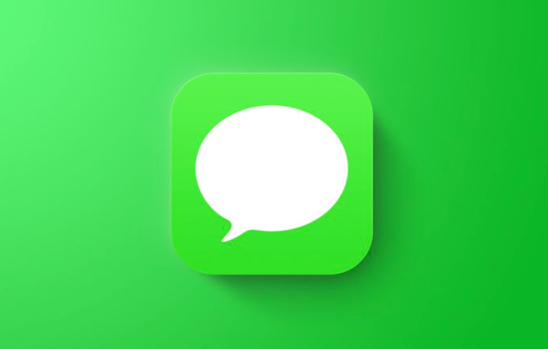 Как отправить голосовое сообщение iMessages на iPhone