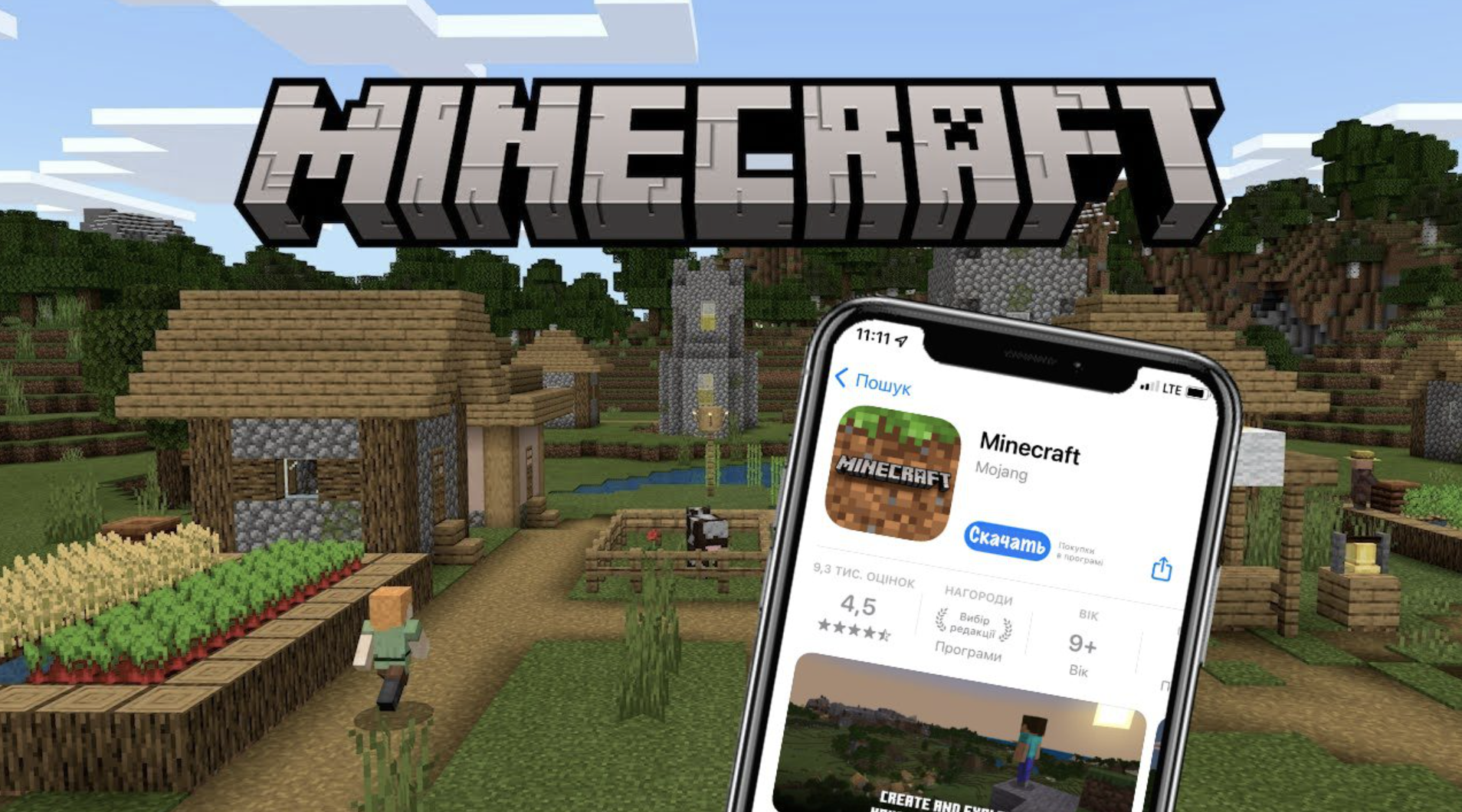 Minecraft для iOS: Путеводитель по миру возможностей