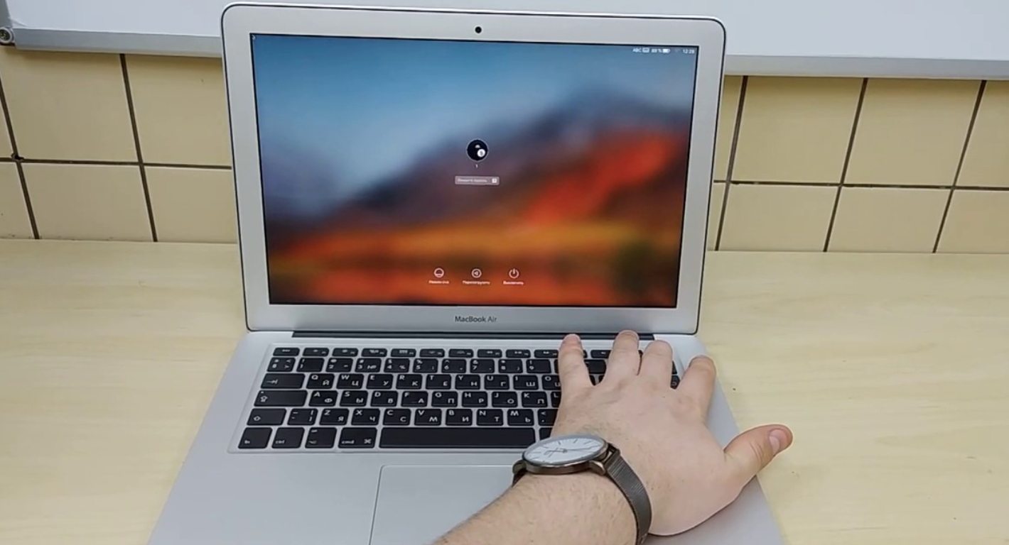 Как разблокировать MacBook, если забыли пароль?