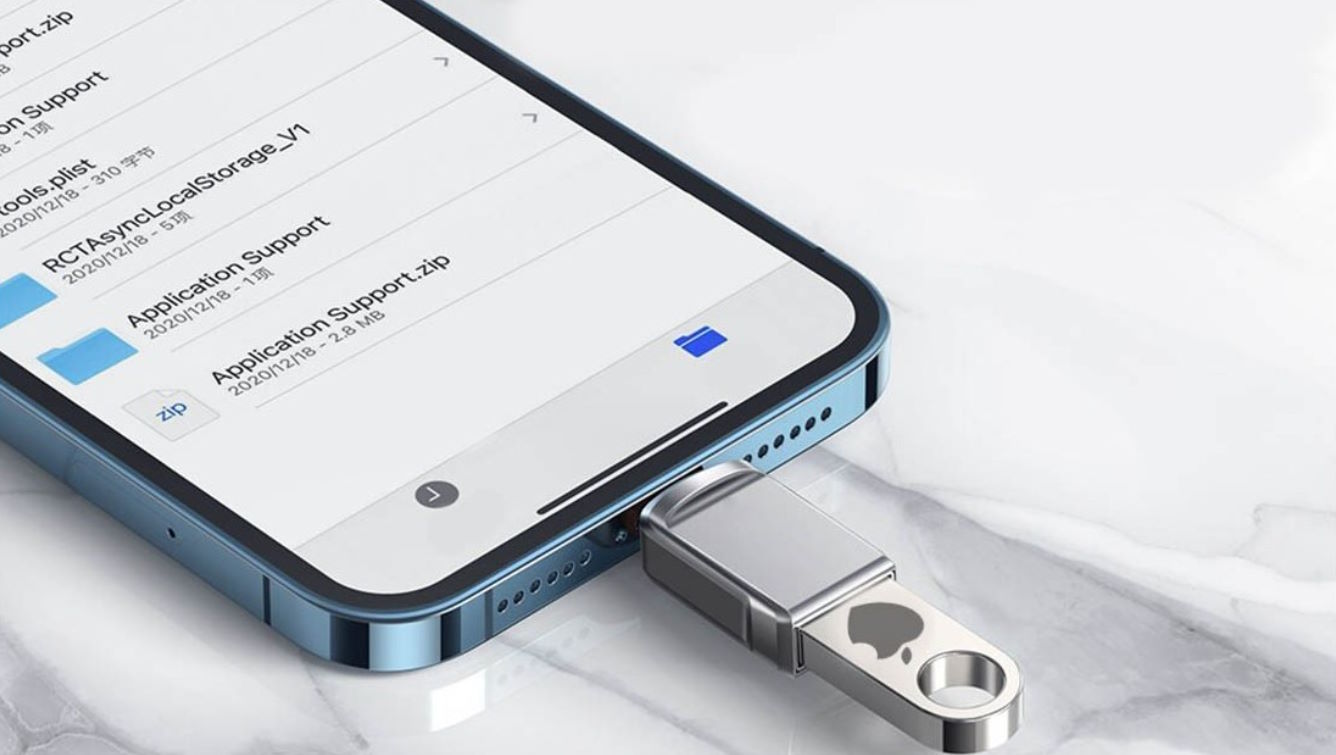 Как подключить флешку к iPhone: пошаговое руководство