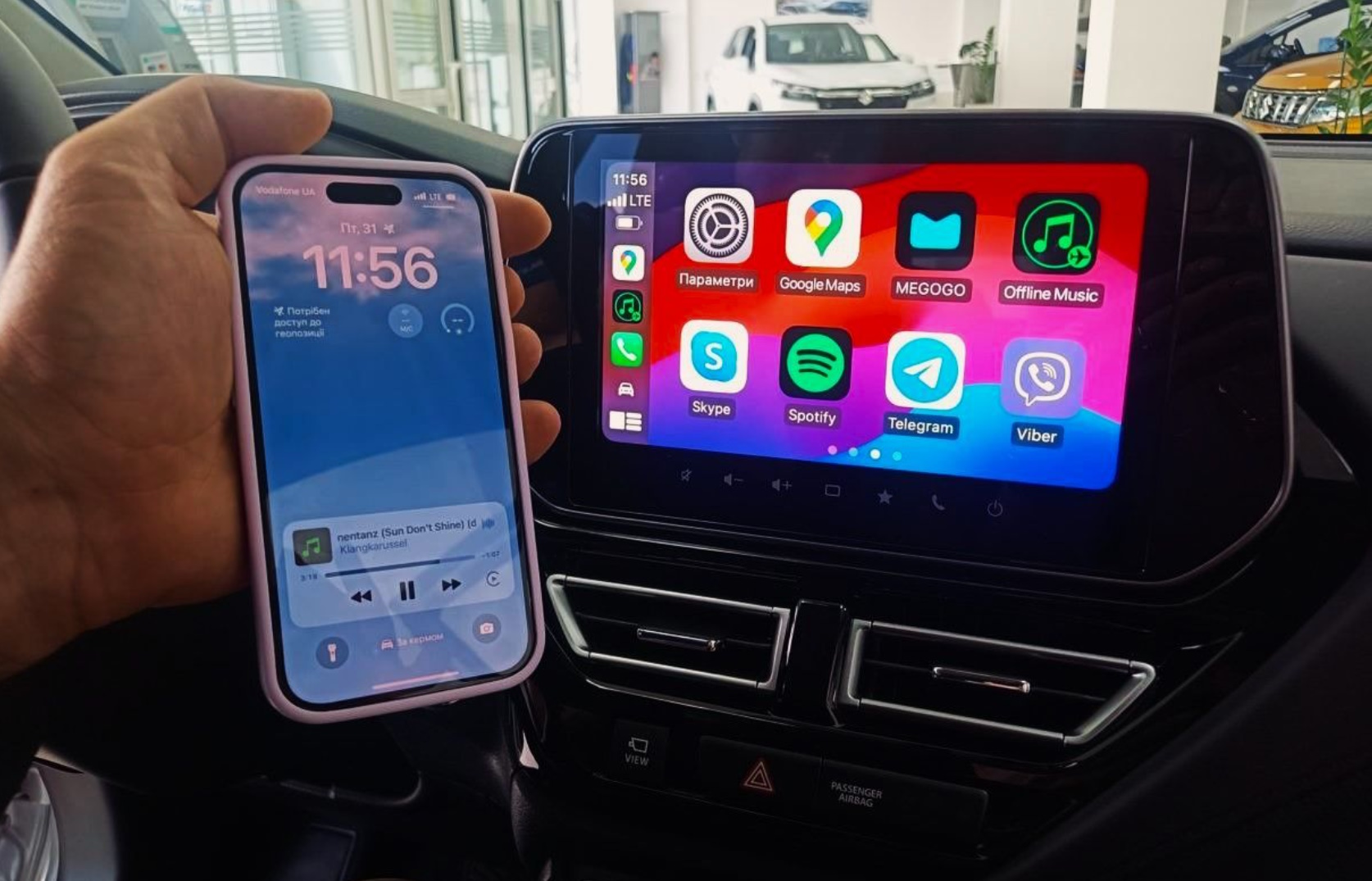 Как настроить и использовать CarPlay с iPhone