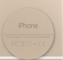 Как проверить iPhone по серийному номеру и IMEI на официальном сайте Apple