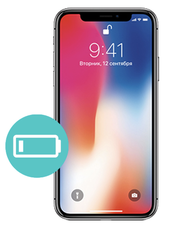 Замена аккумулятора, батареи iPhone в Днепре