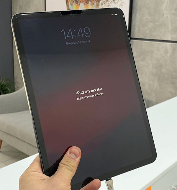 ремонт ipad в харькове